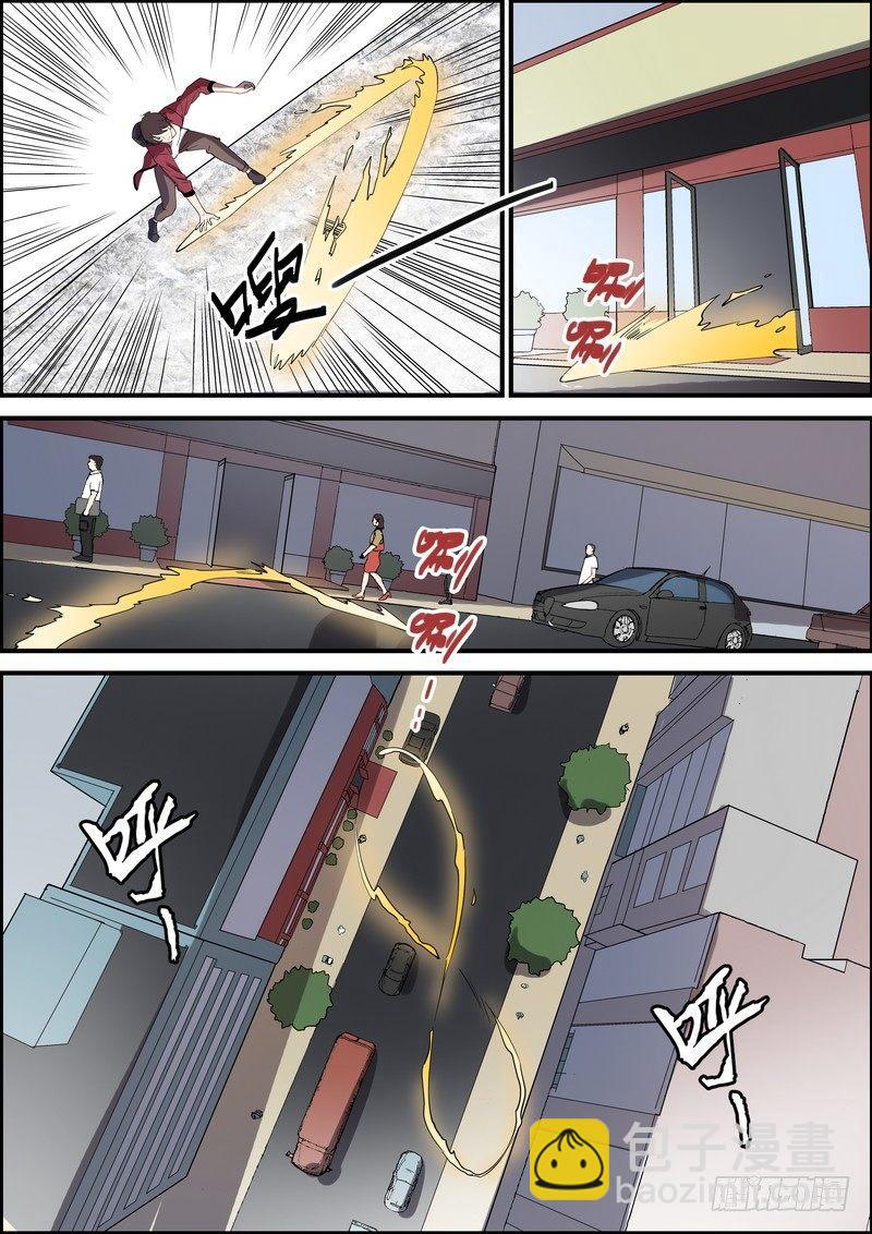 第一百零四话-第107话