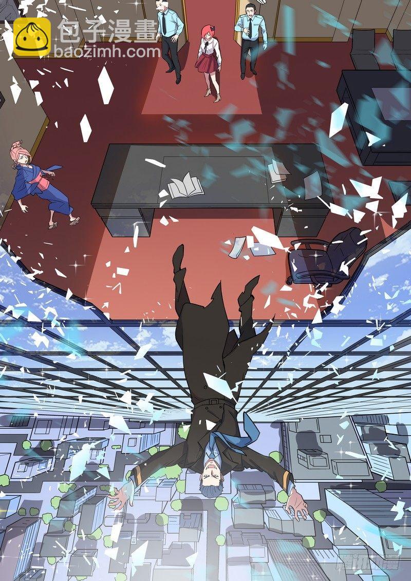 第一百一十二话-第115话