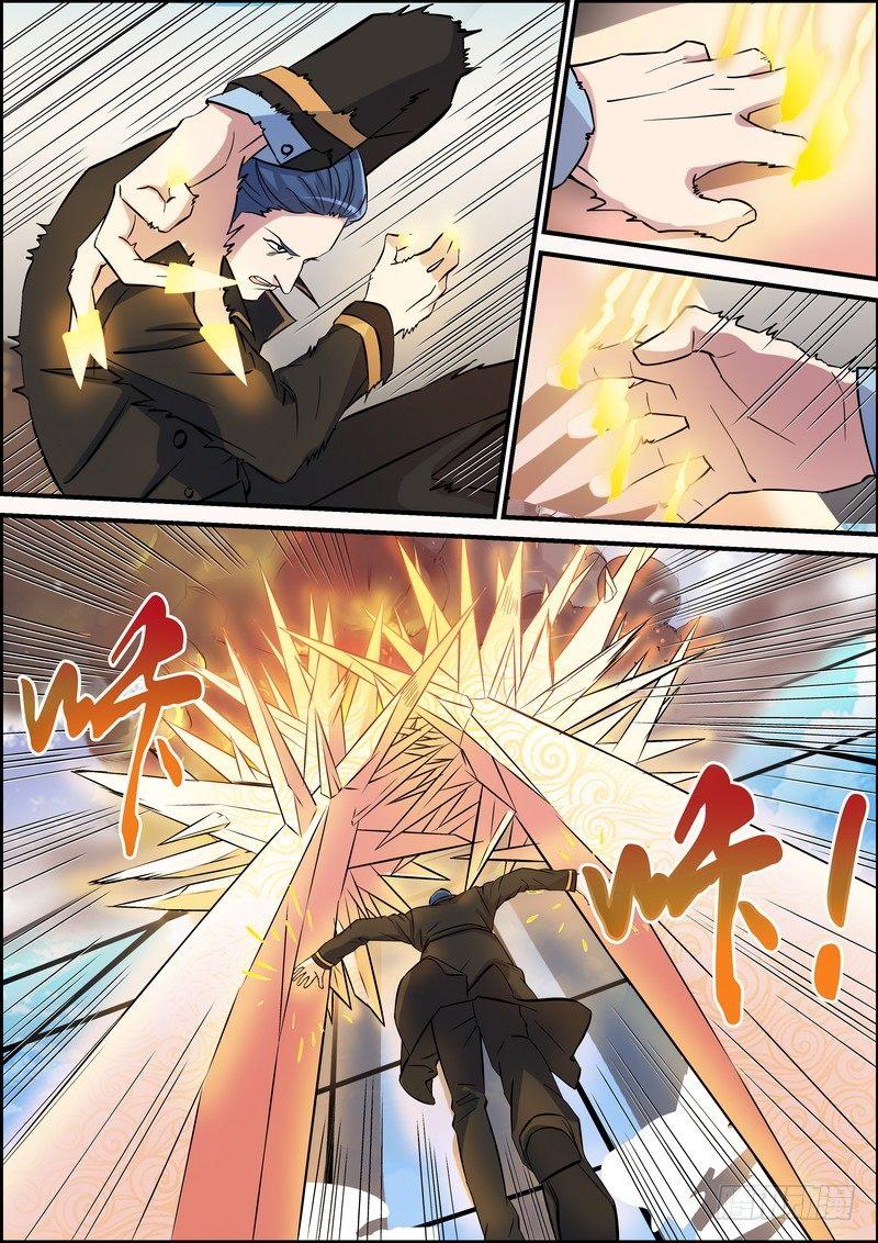 第一百一十二话-第115话