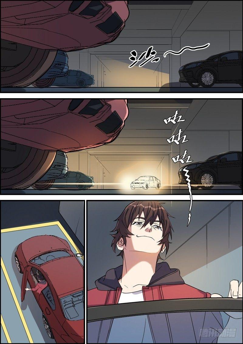 第一百二十八话-第131话