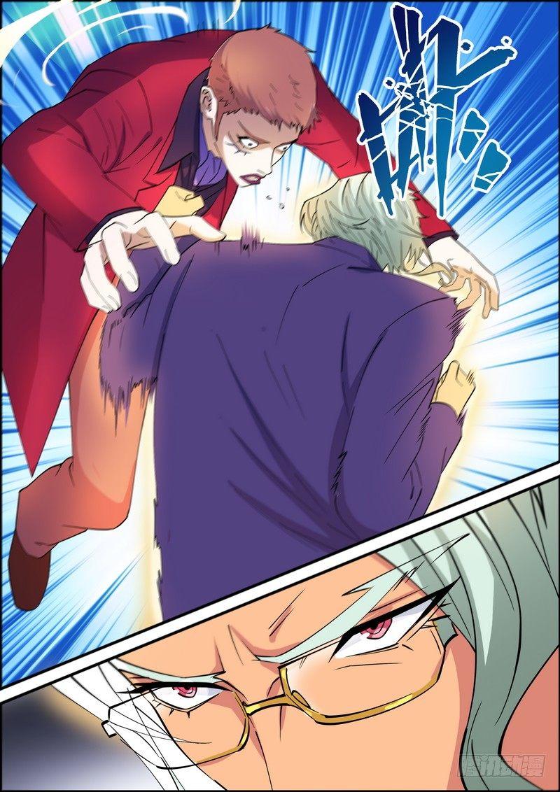 第一百三十八话-第141话