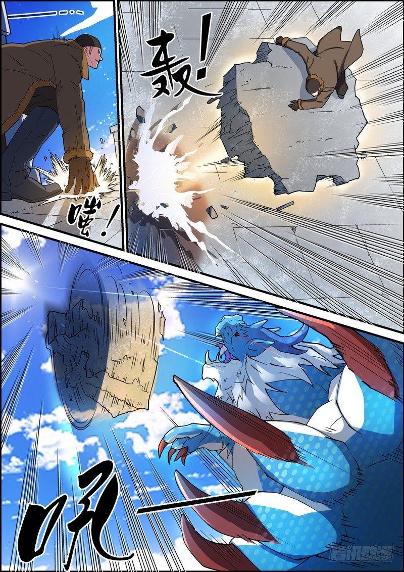 第一百五十八话-第161话