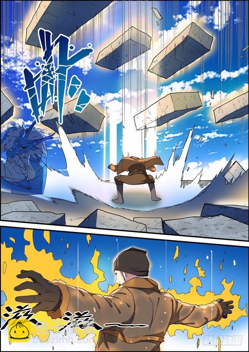 第一百五十八话-第161话