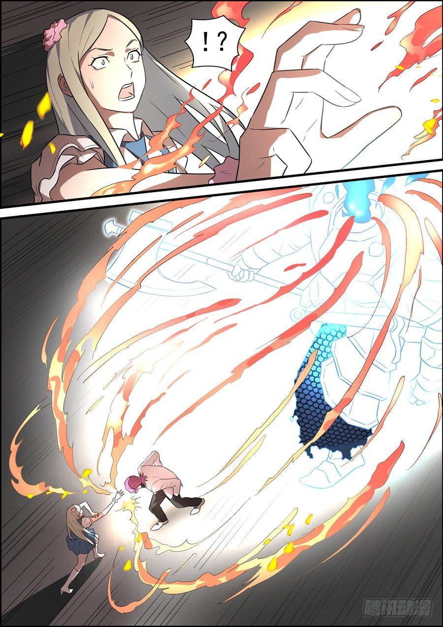 第一百八十七话-第193话