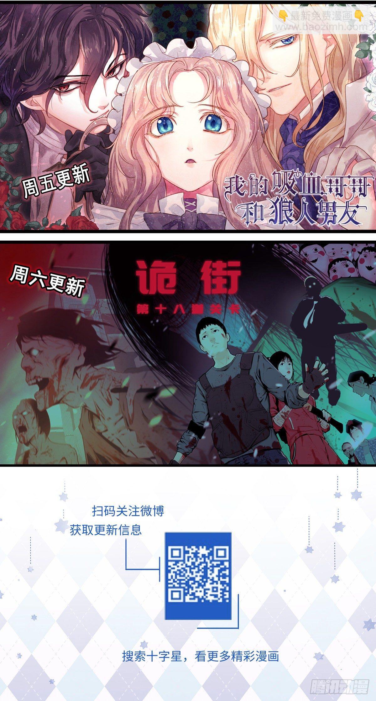 第二百零一话-第223话