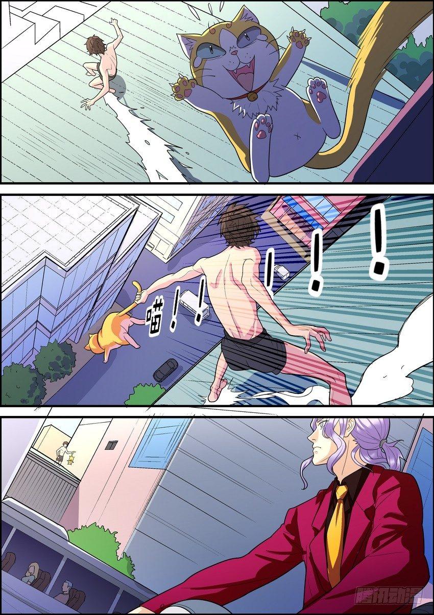 第三十话-第31话