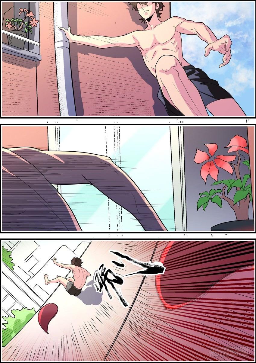 第三十话-第31话