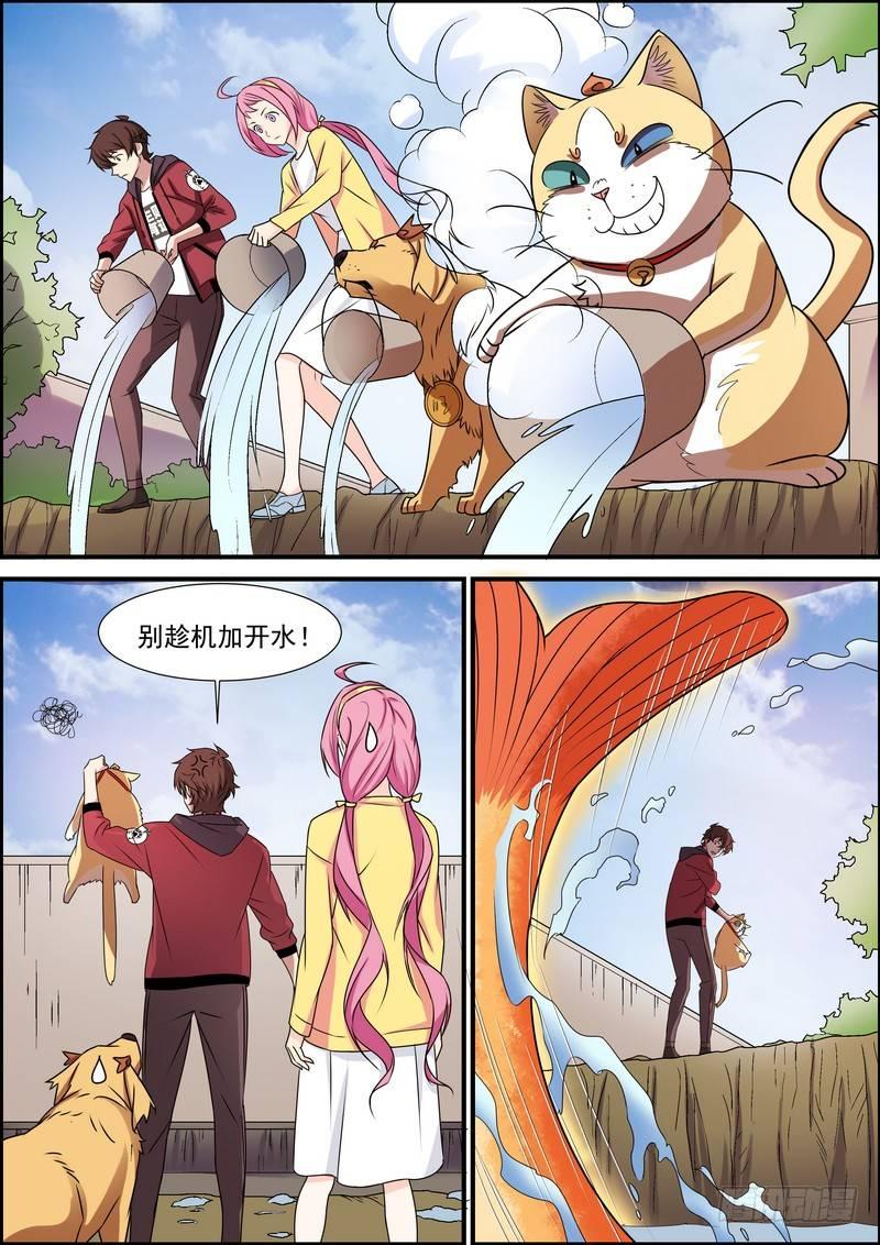 第六十二话-第63话