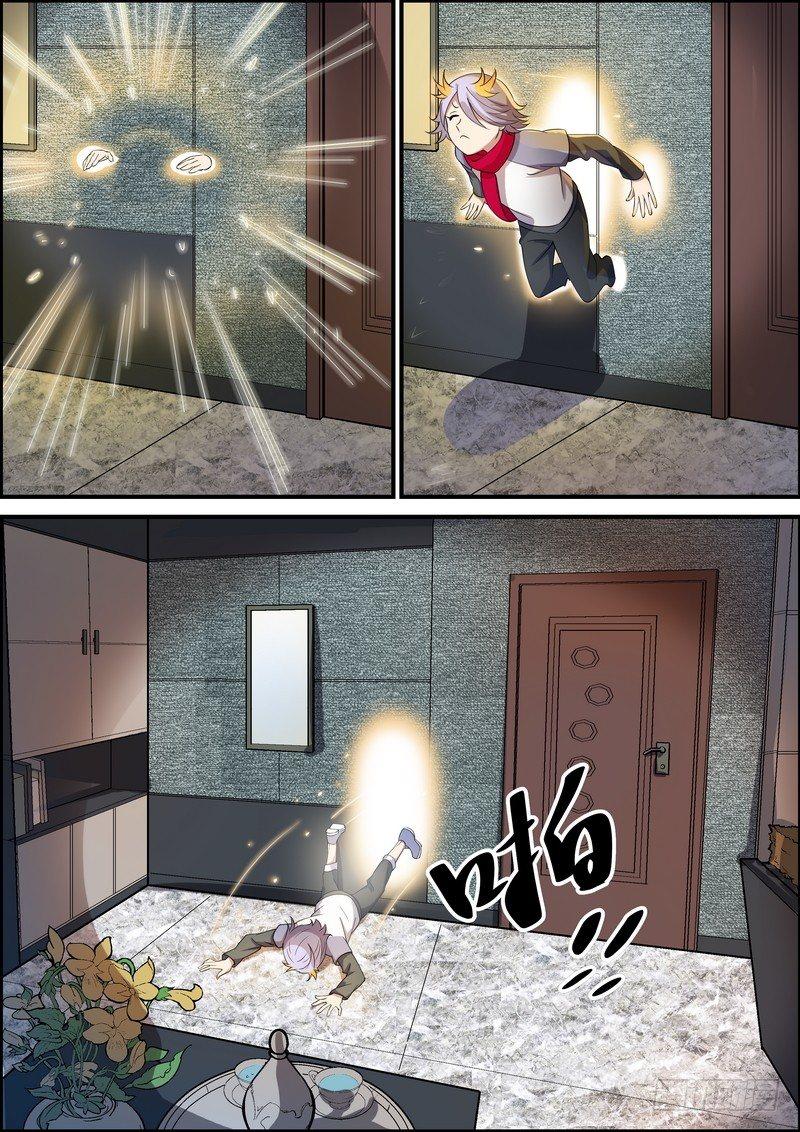 第八十一话-第83话