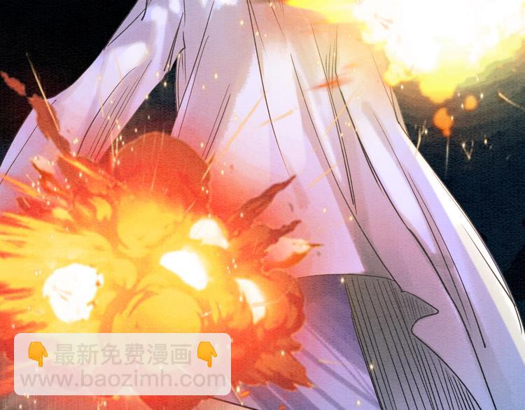 第9话 你怕不怕？(1/3)-第11话