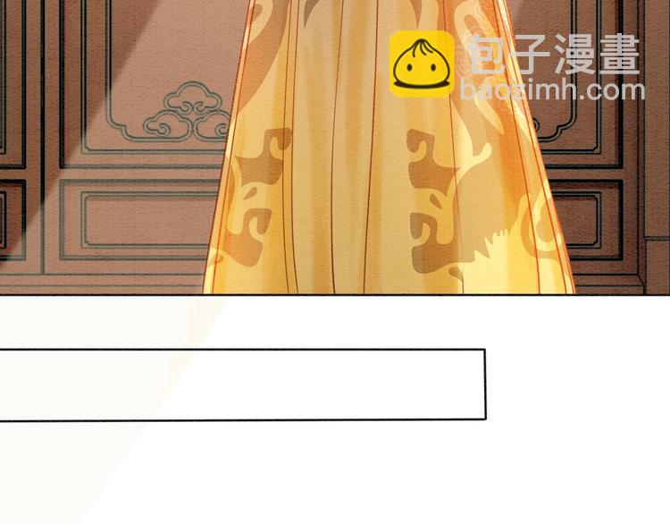 第9话 你怕不怕？(1/3)-第11话