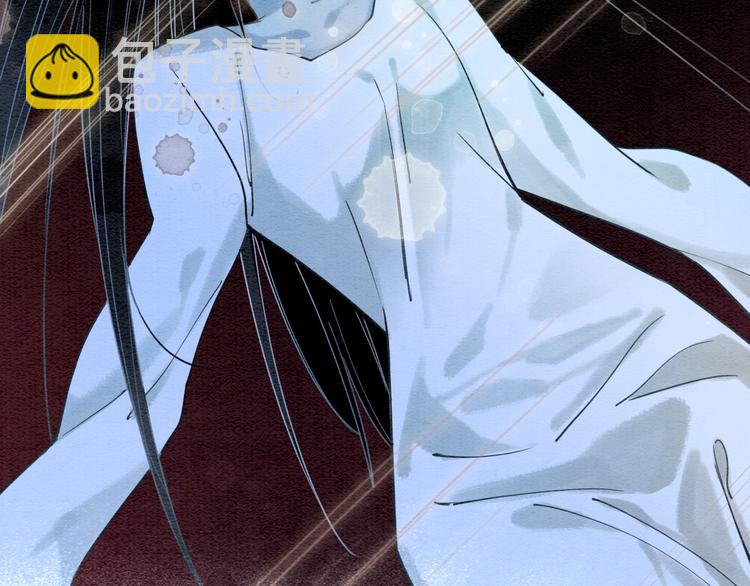 第9话 你怕不怕？(1/3)-第11话