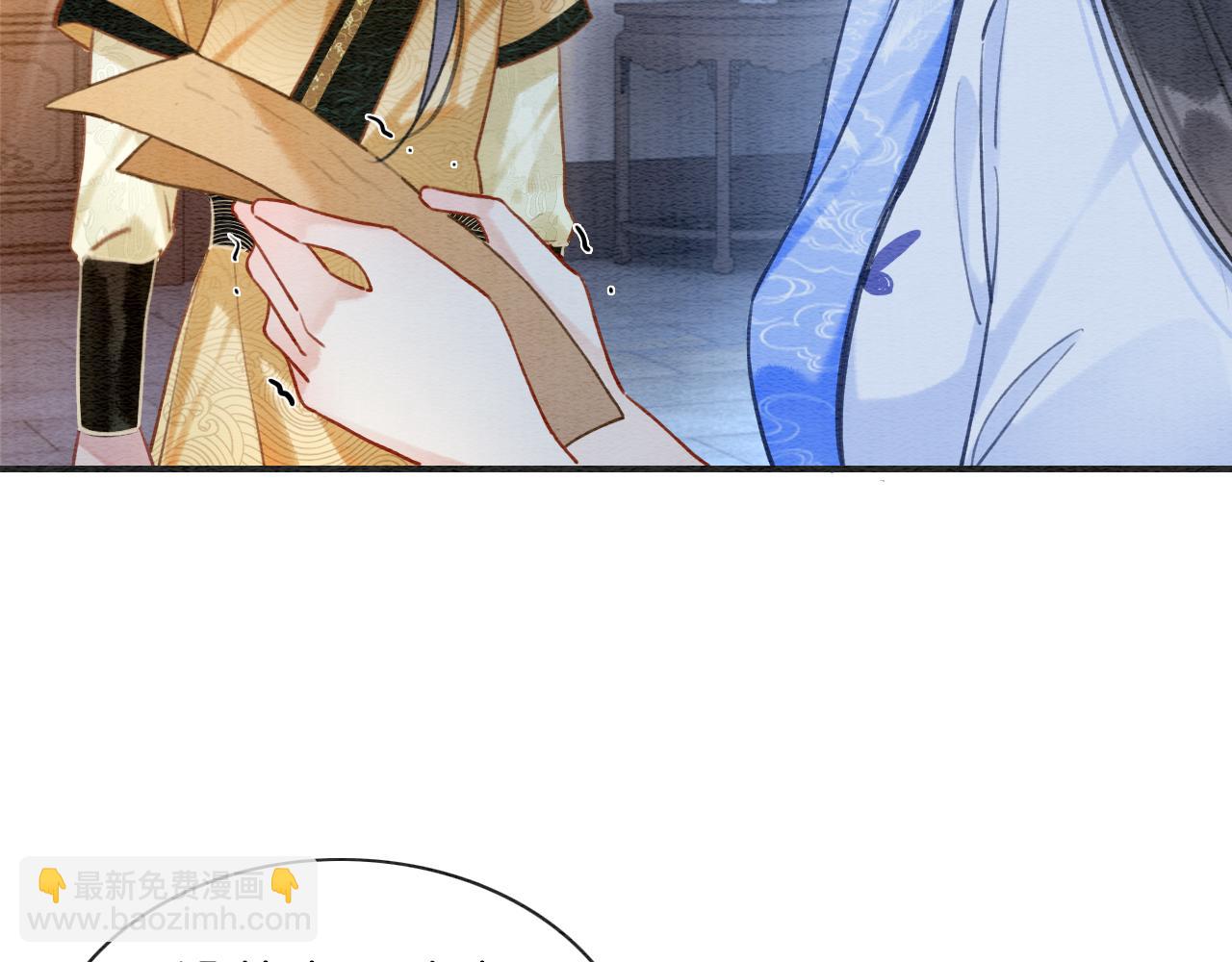 第98话 撕下伪装(1/3)-第101话