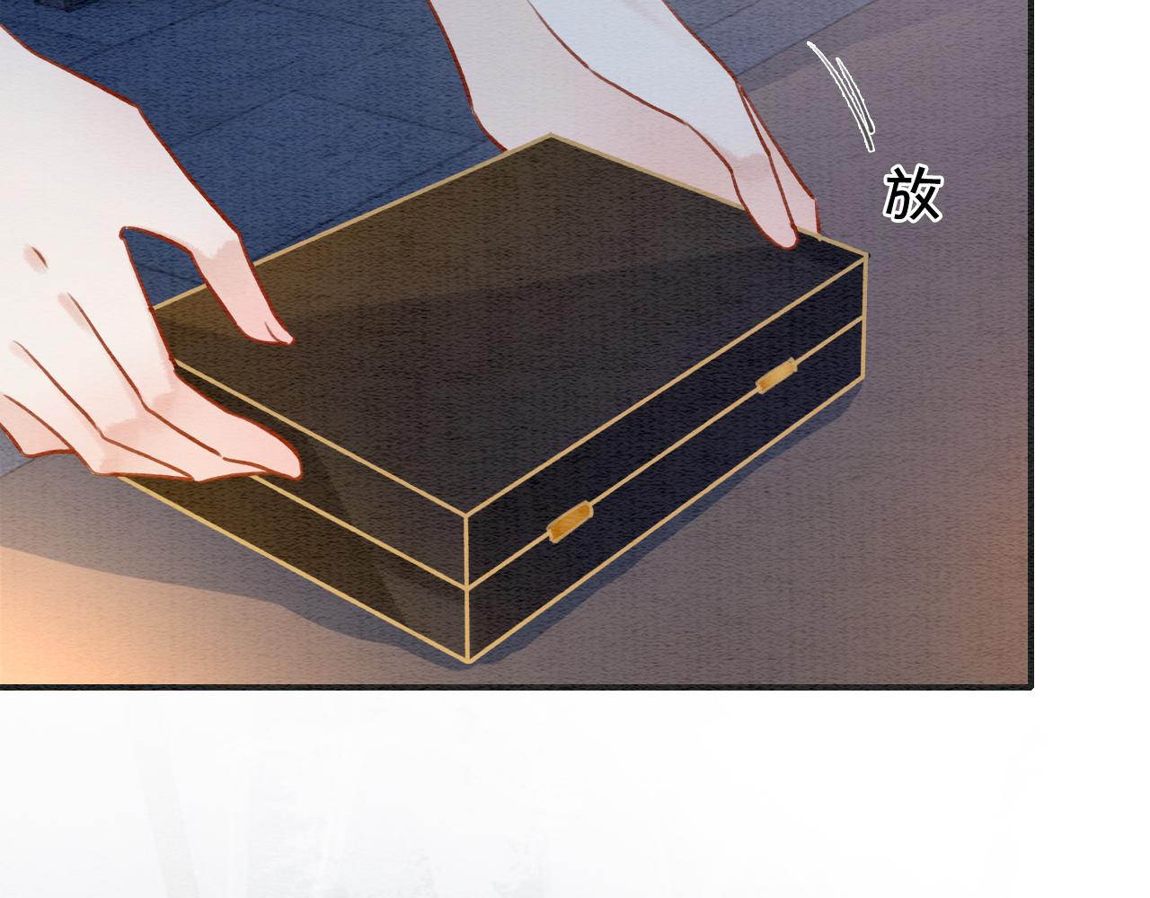 第98话 撕下伪装(1/3)-第101话