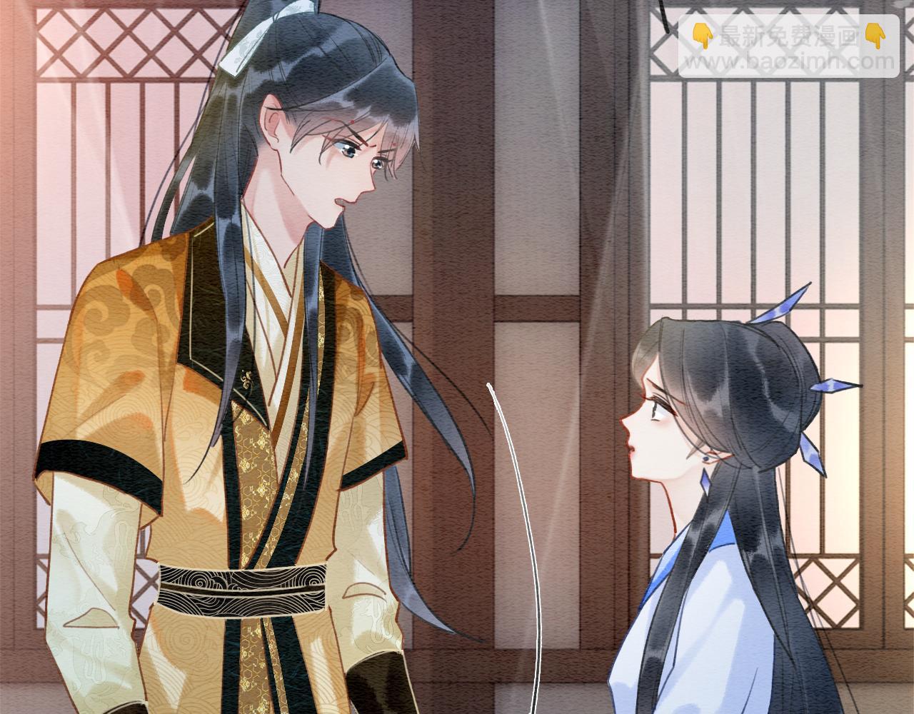 第98话 撕下伪装(1/3)-第101话