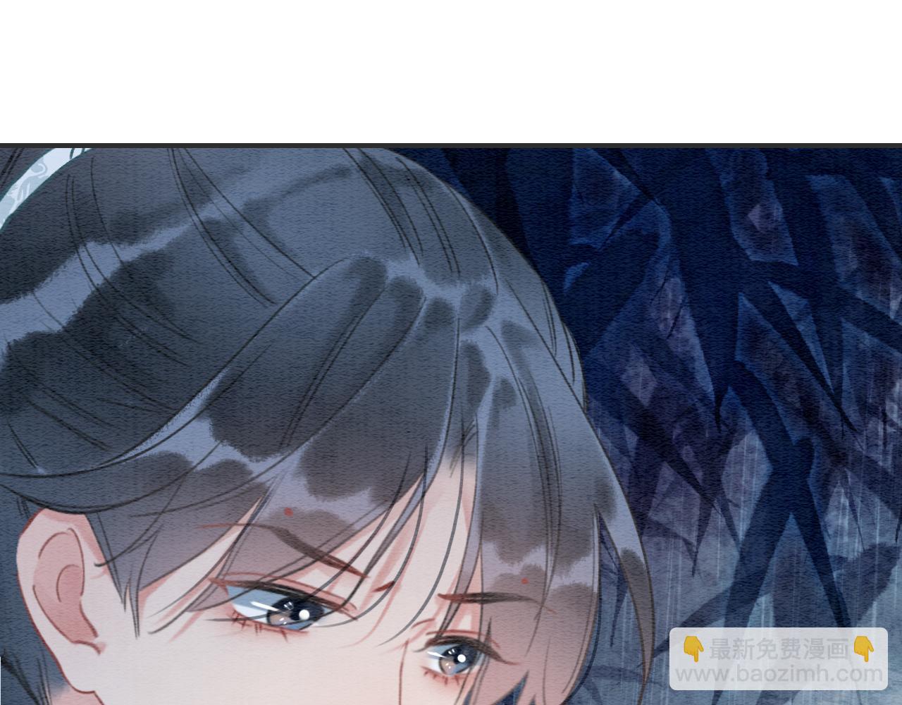 第98话 撕下伪装(1/3)-第101话