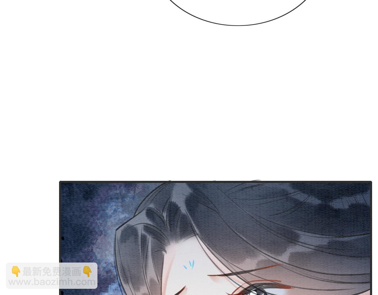 第98话 撕下伪装(1/3)-第101话