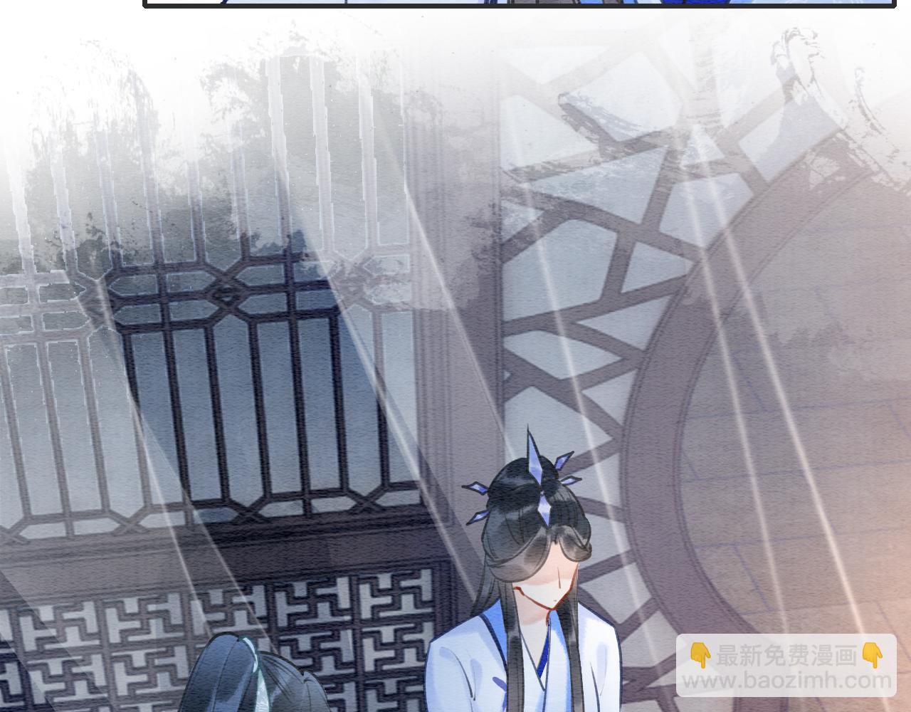 第98话 撕下伪装(1/3)-第101话