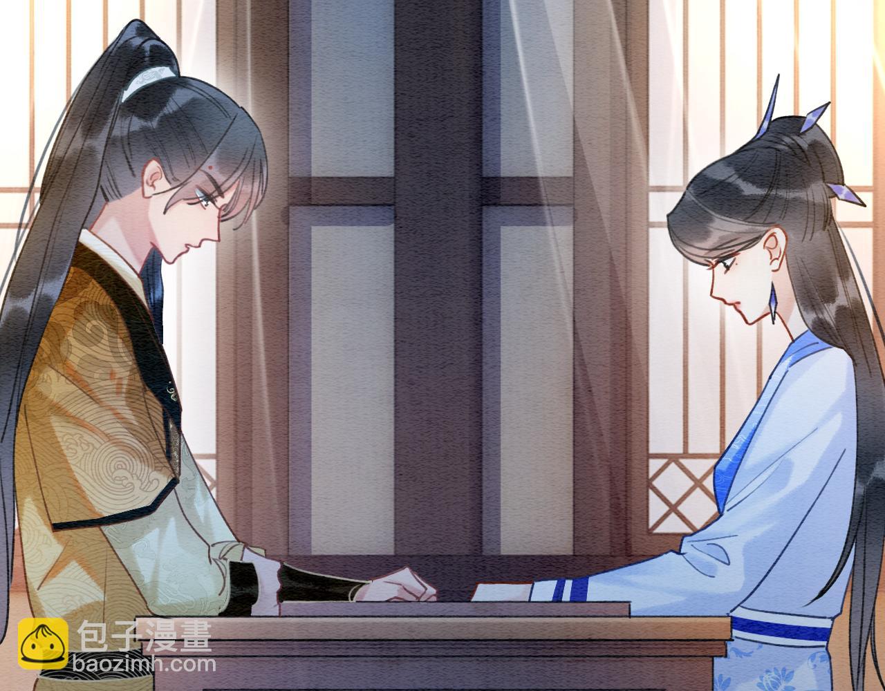 第98话 撕下伪装(1/3)-第101话