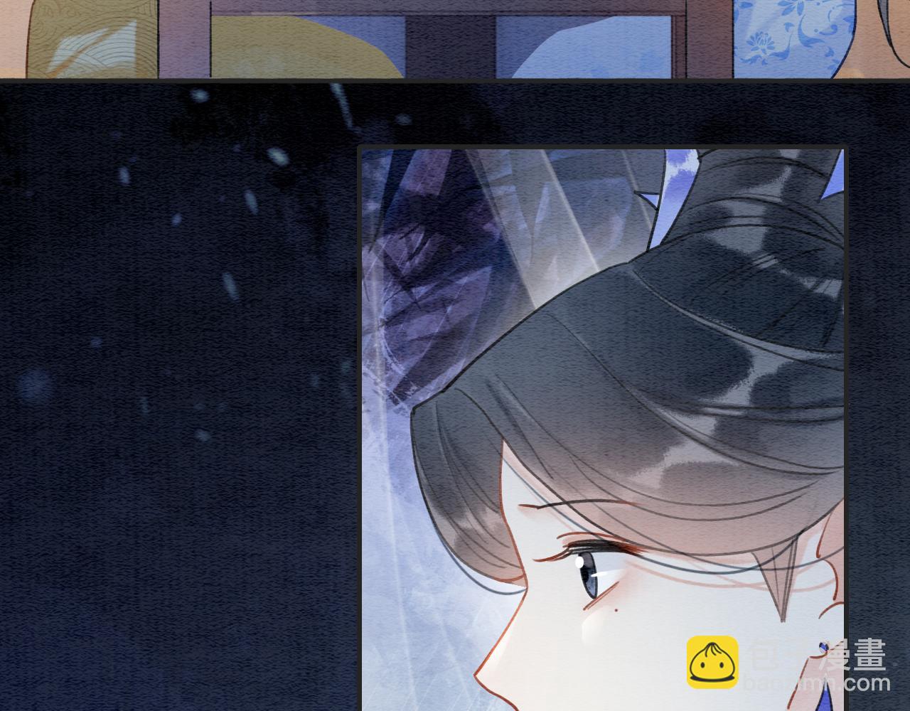 第98话 撕下伪装(1/3)-第101话