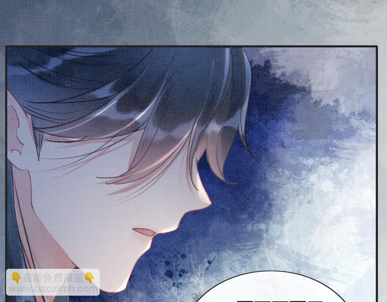 第98话 撕下伪装(1/3)-第101话