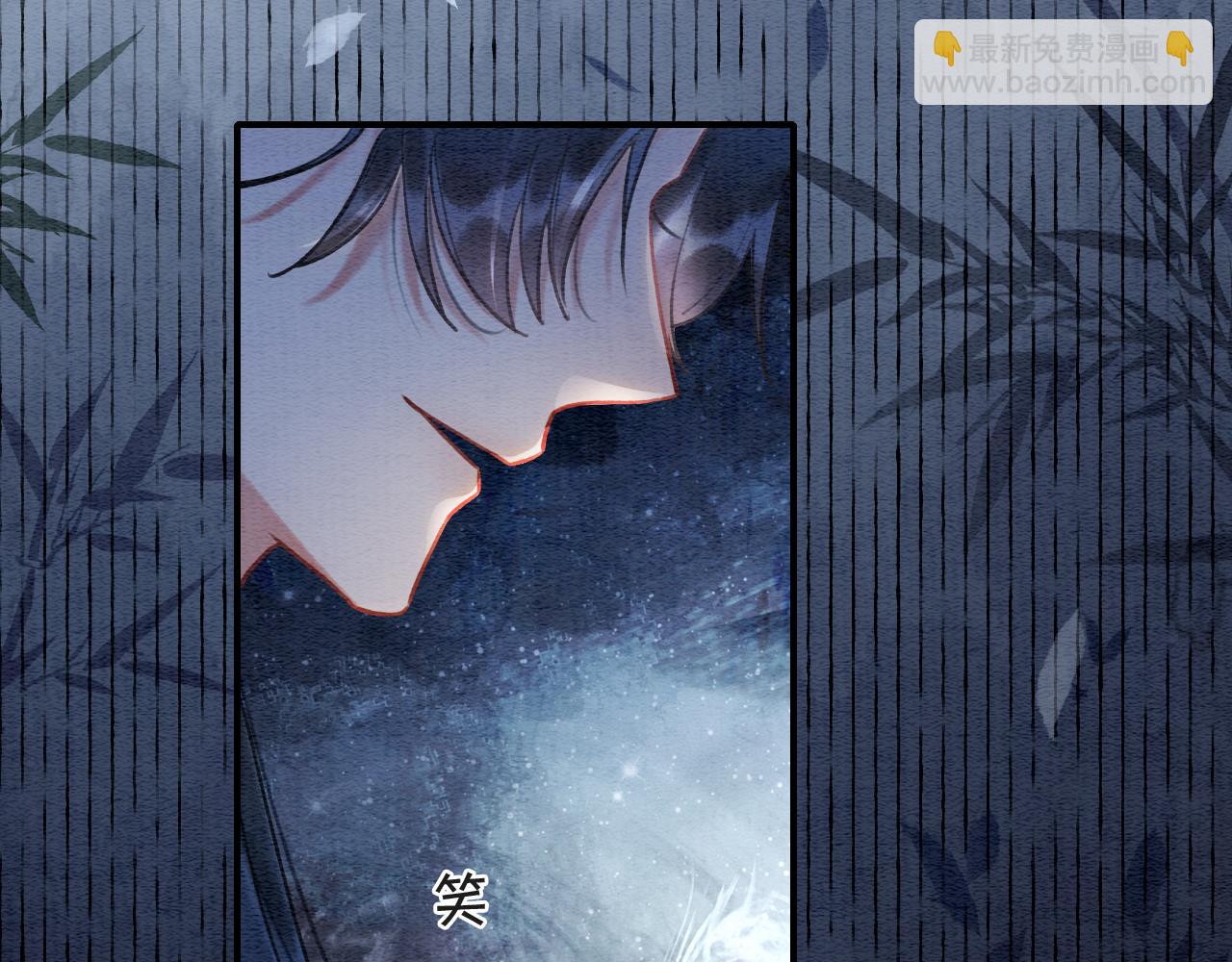 第98话 撕下伪装(1/3)-第101话