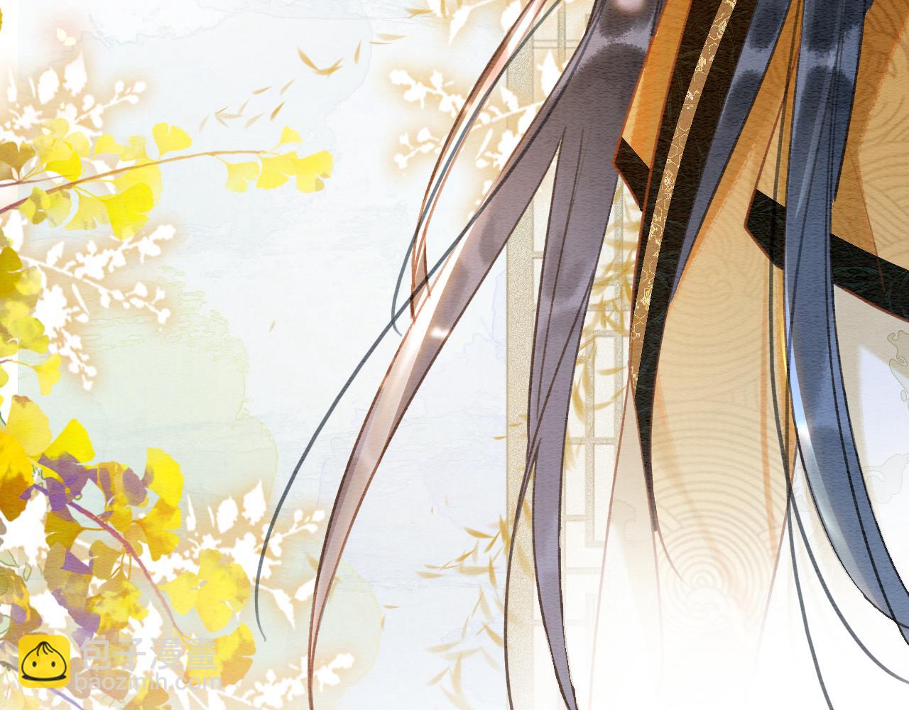 第98话 撕下伪装(1/3)-第101话