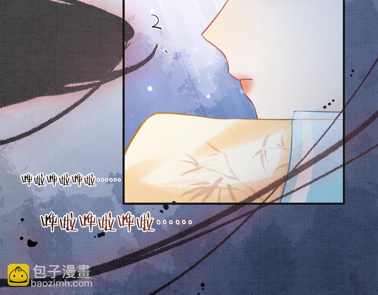 第100话 慕声对妙妙求婚？！(1/3)-第103话
