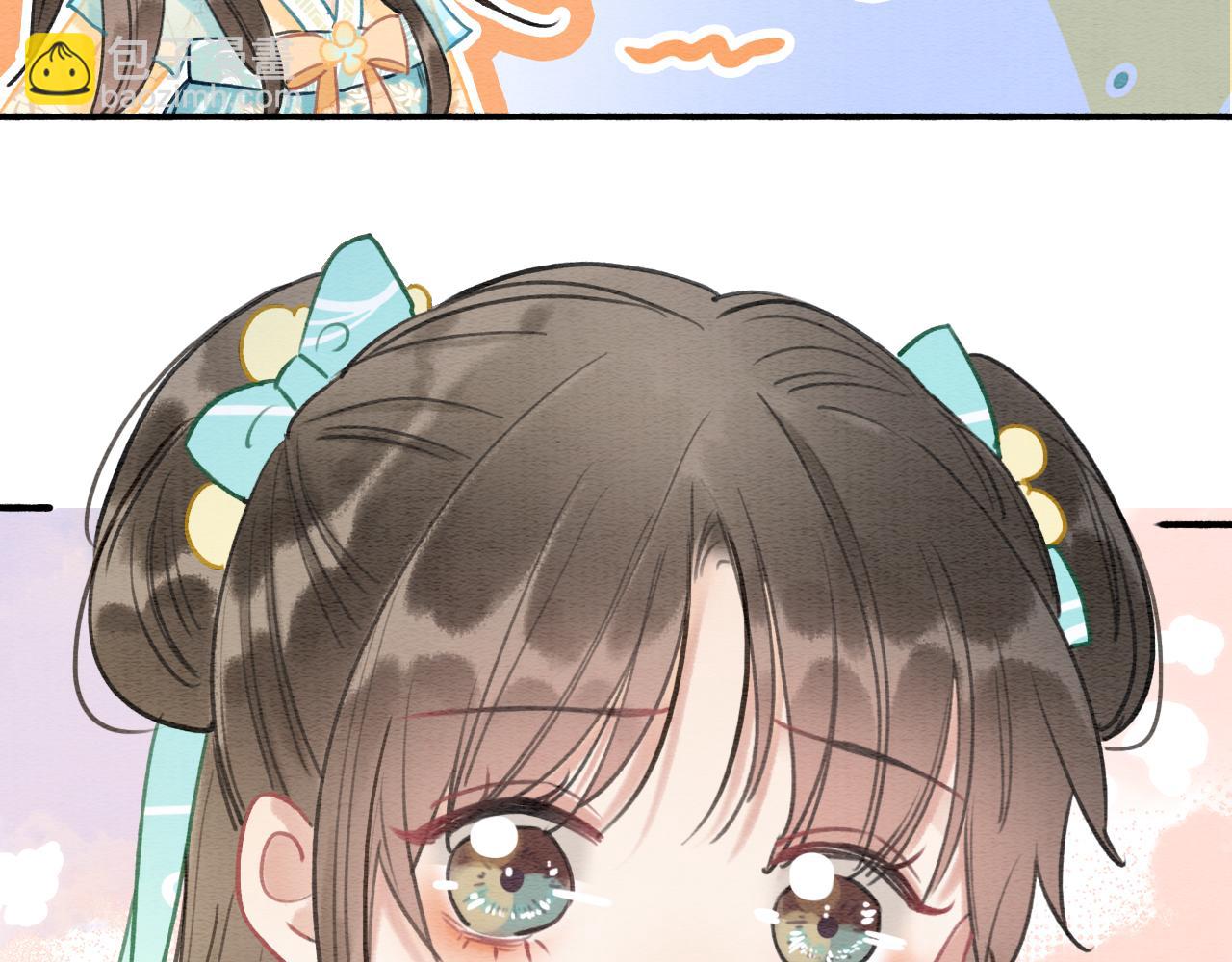 第100话 慕声对妙妙求婚？！(1/3)-第103话