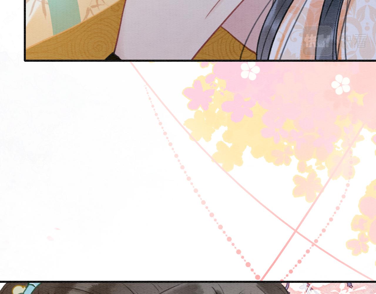 第100话 慕声对妙妙求婚？！(1/3)-第103话