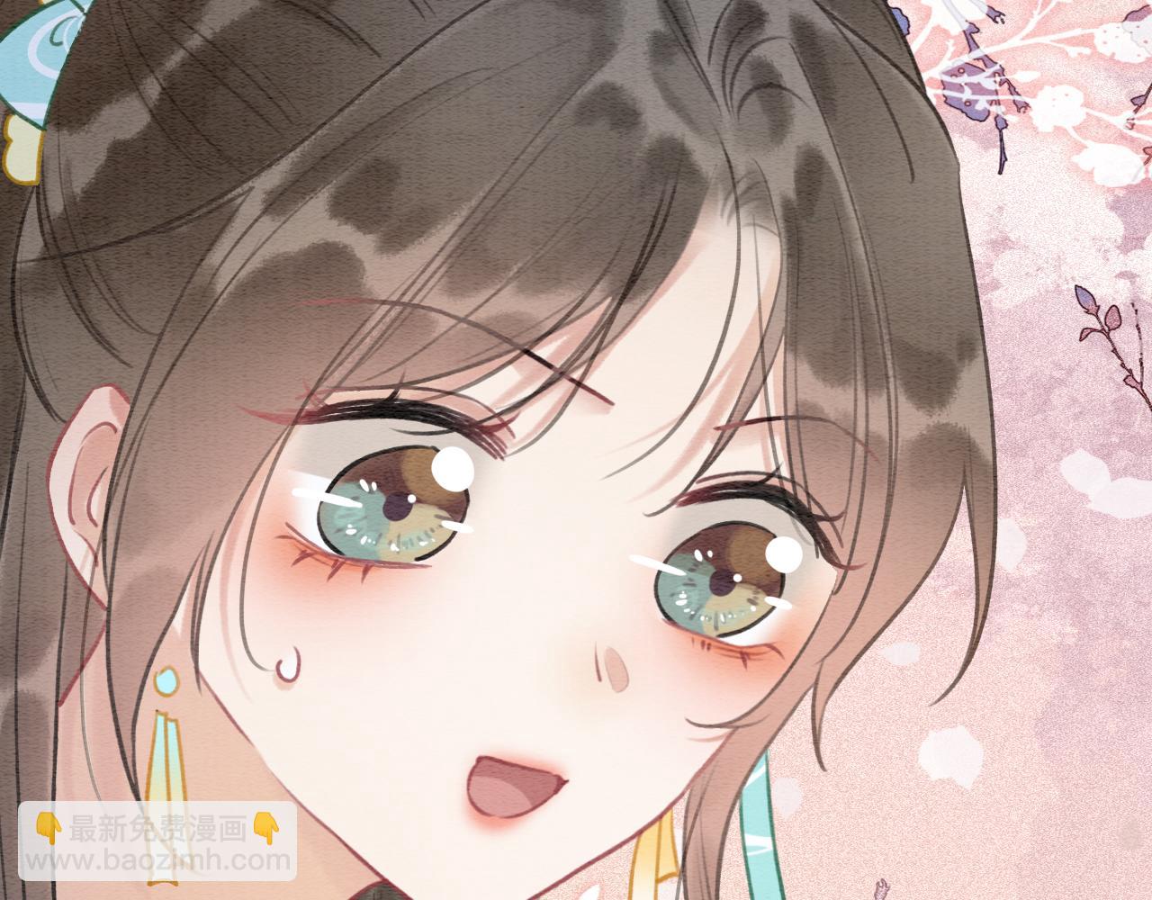 第100话 慕声对妙妙求婚？！(1/3)-第103话