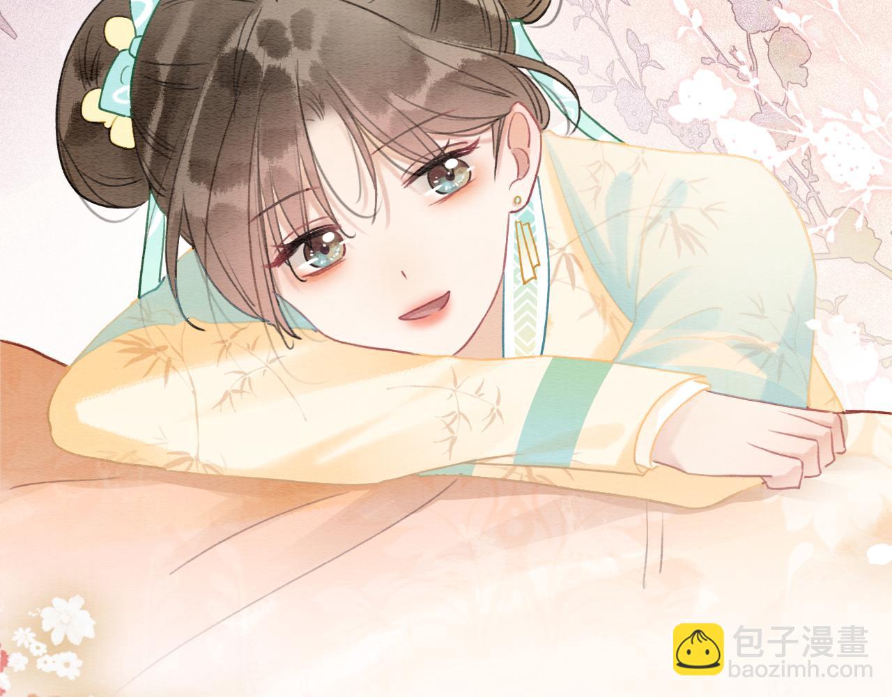 第100话 慕声对妙妙求婚？！(1/3)-第103话