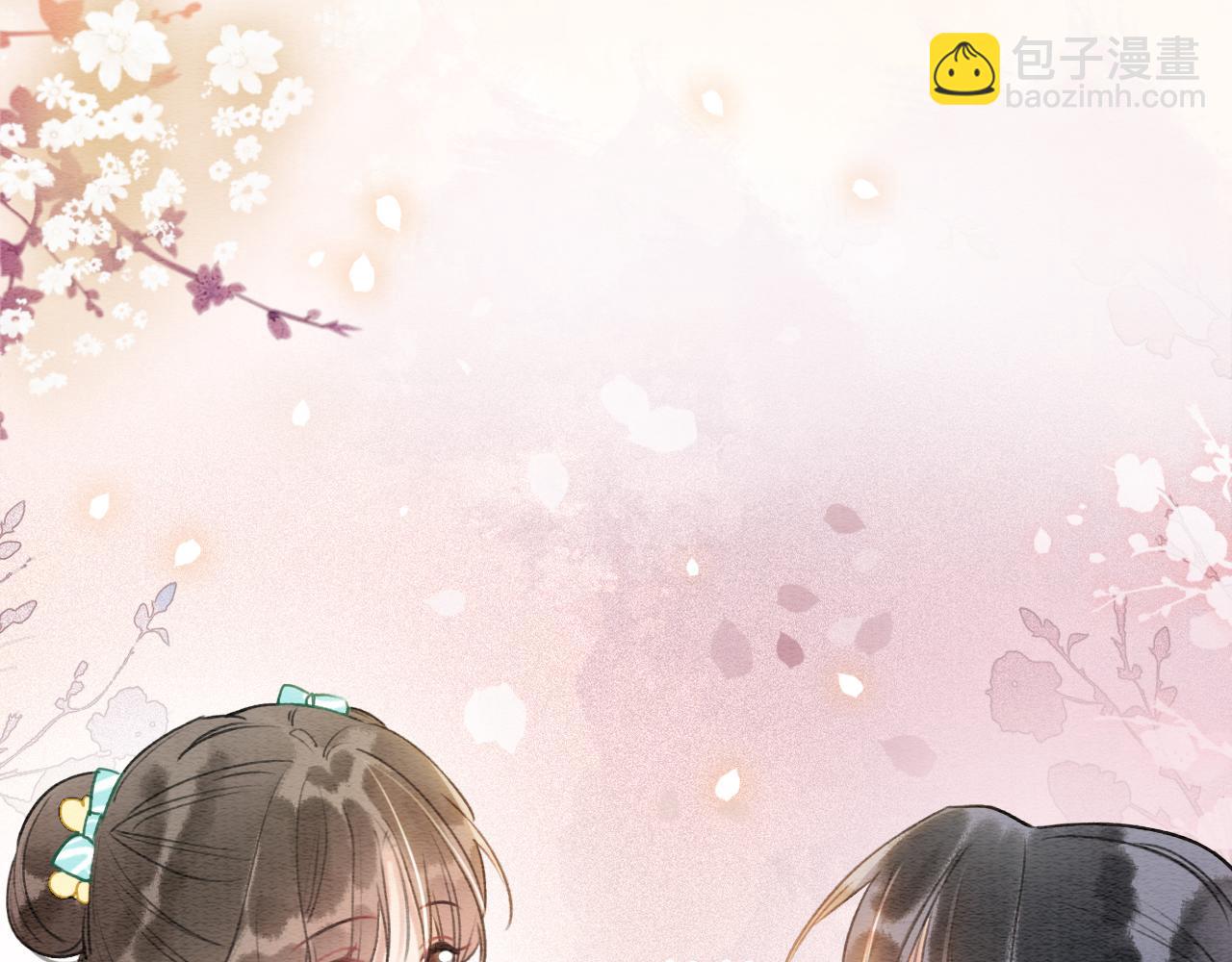 第100话 慕声对妙妙求婚？！(1/3)-第103话