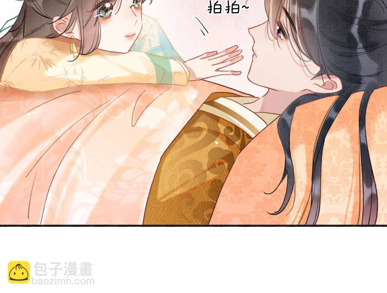 第100话 慕声对妙妙求婚？！(1/3)-第103话