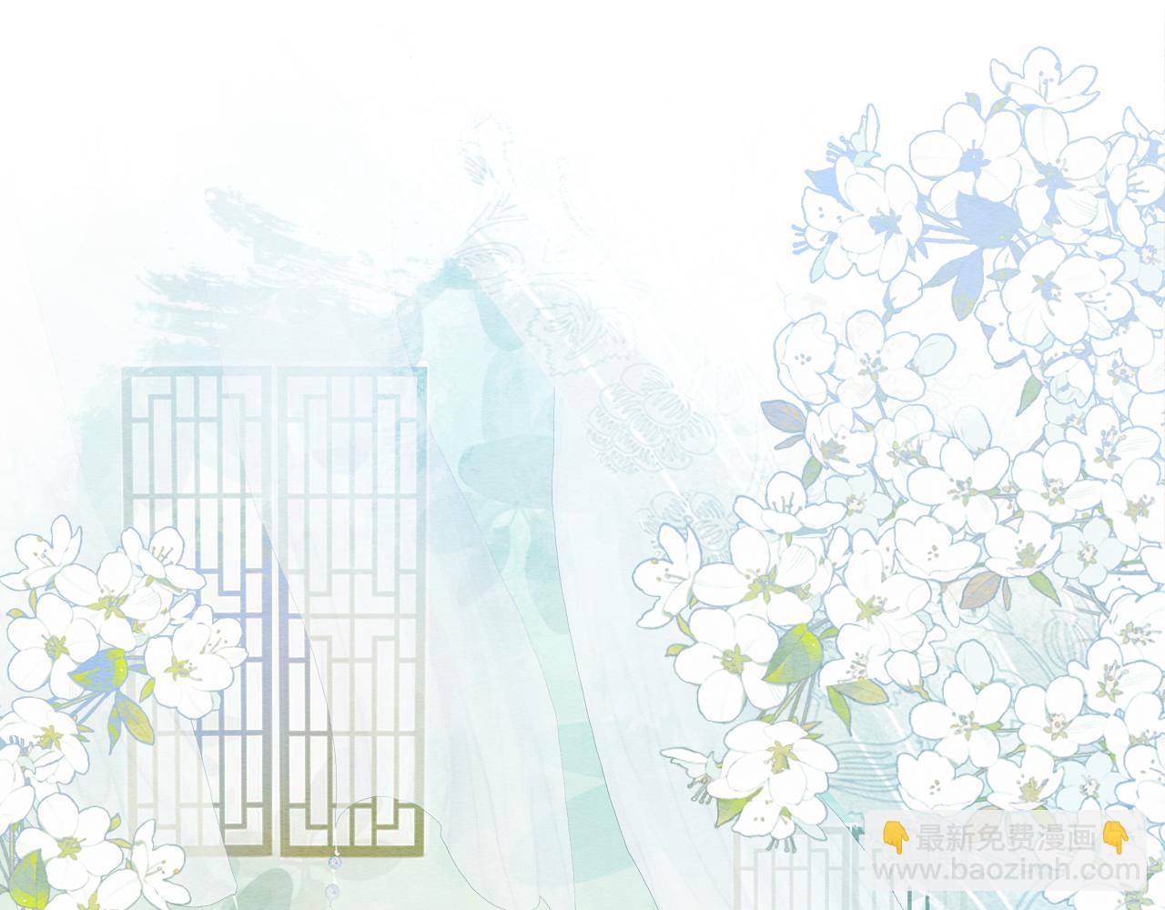 第102话 梳头(1/3)-第105话