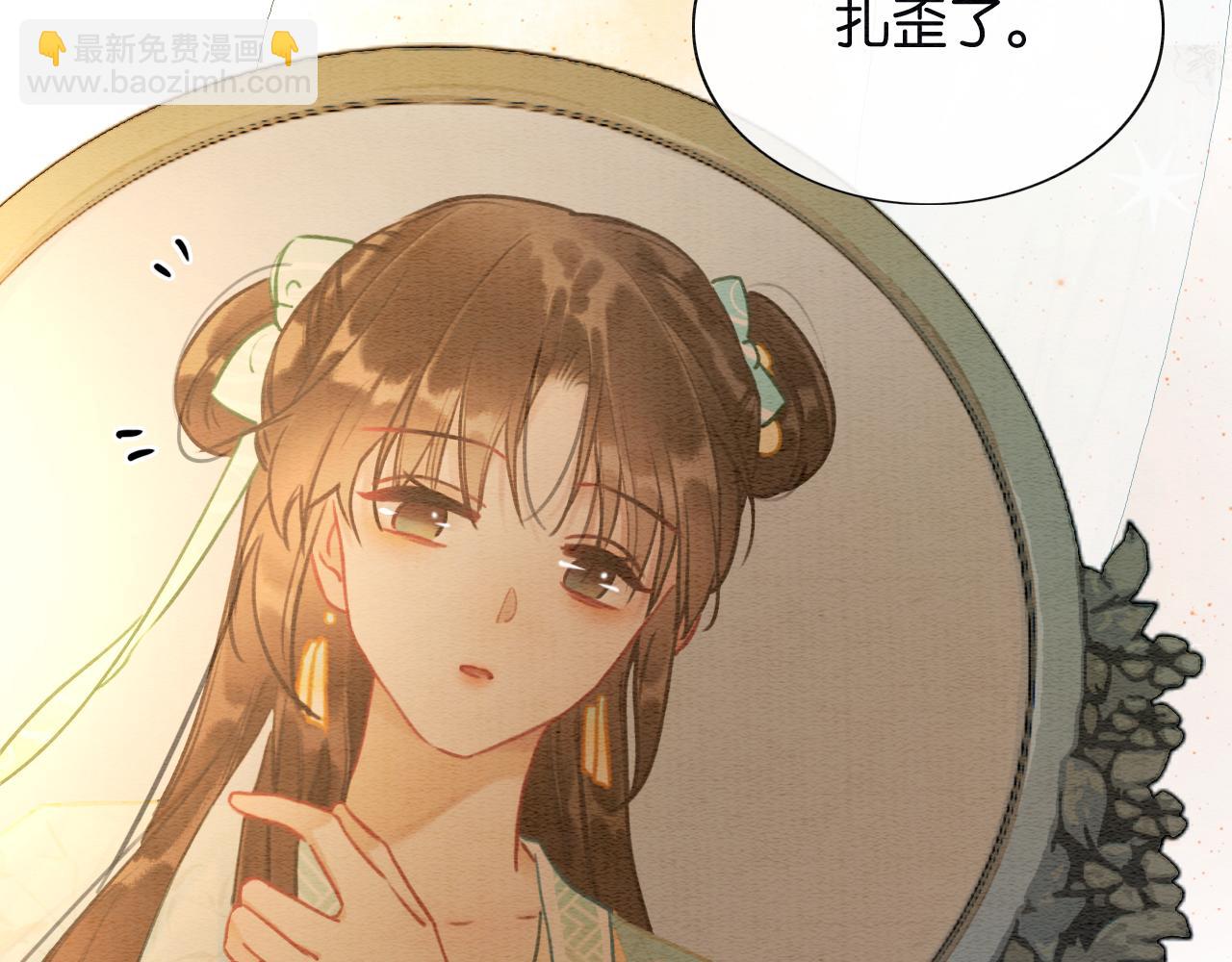 第102话 梳头(1/3)-第105话