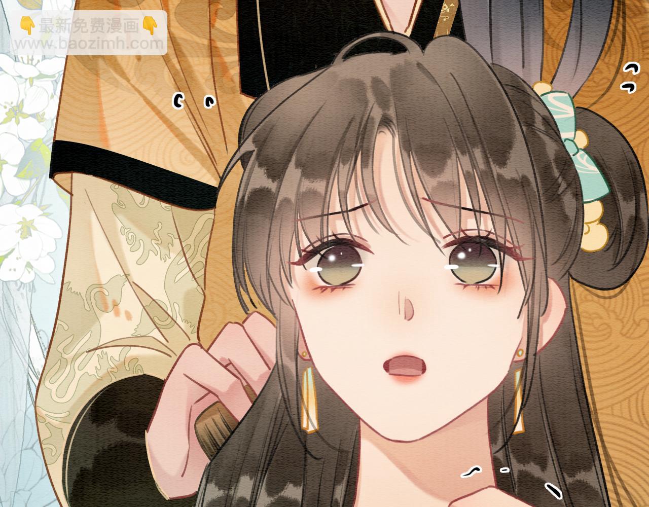 第102话 梳头(1/3)-第105话