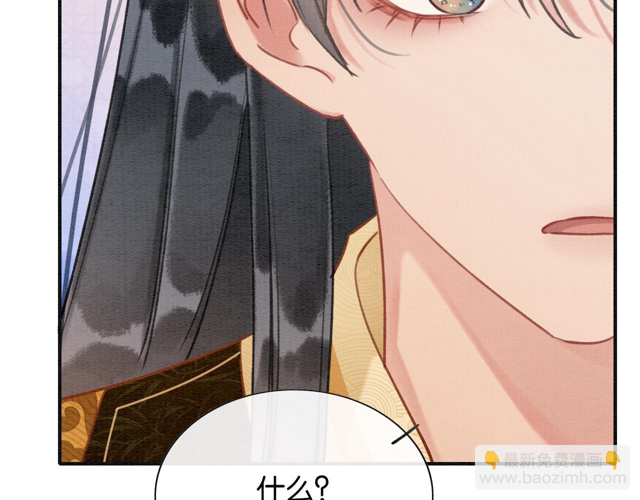 第102话 梳头(1/3)-第105话