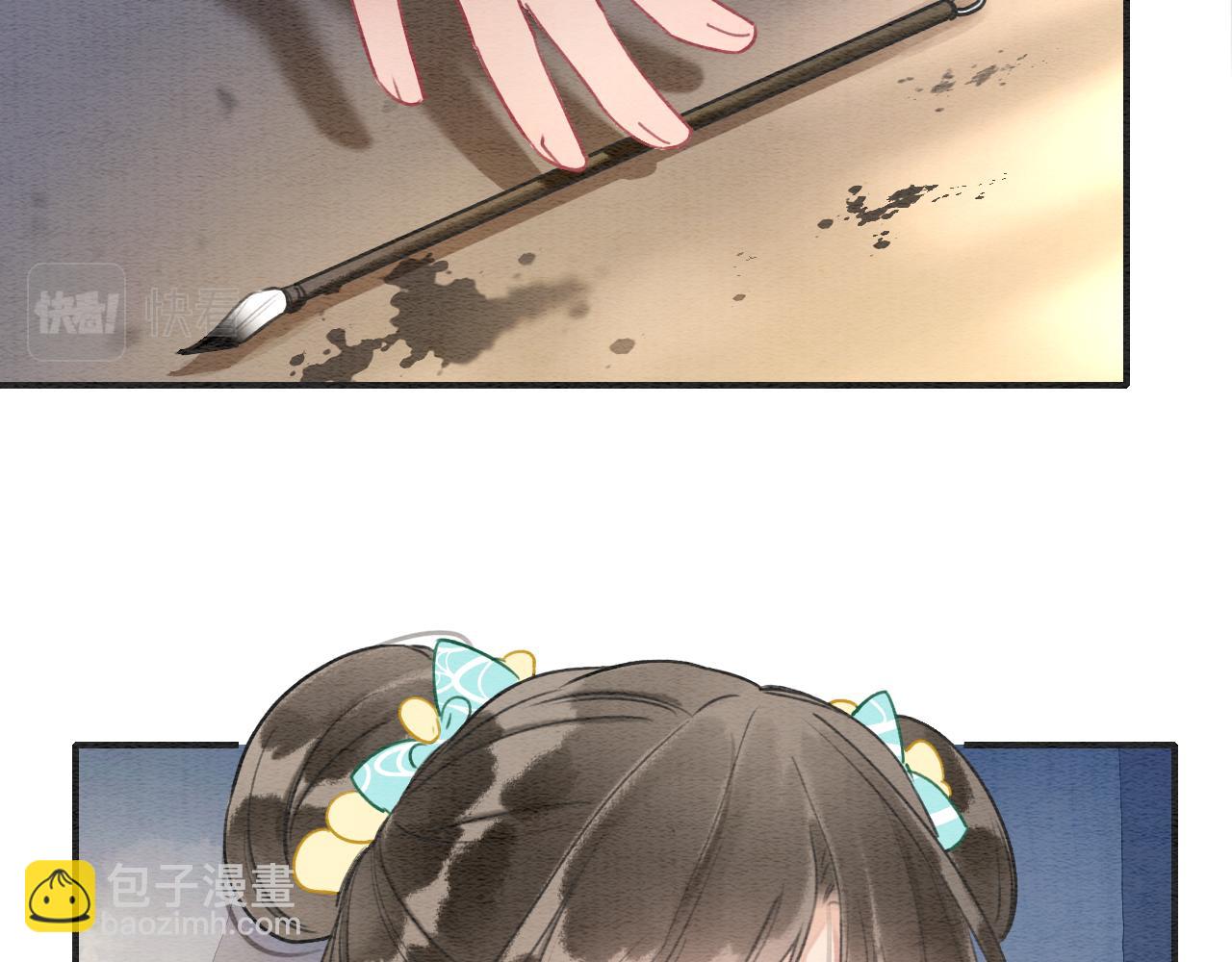 第104话 她竟然会害羞？(1/3)-第107话