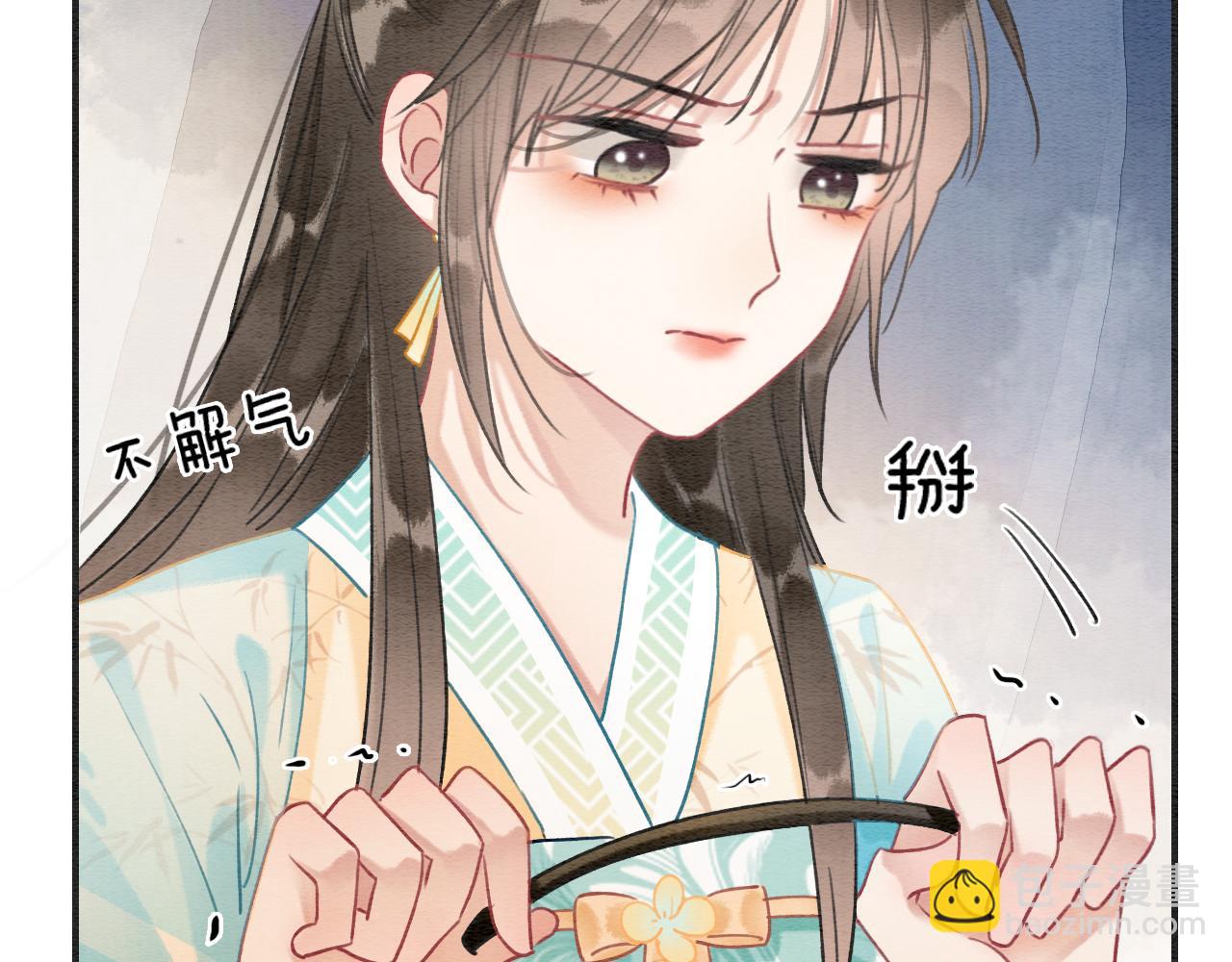 第104话 她竟然会害羞？(1/3)-第107话