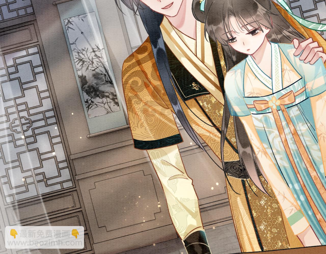 第104话 她竟然会害羞？(1/3)-第107话