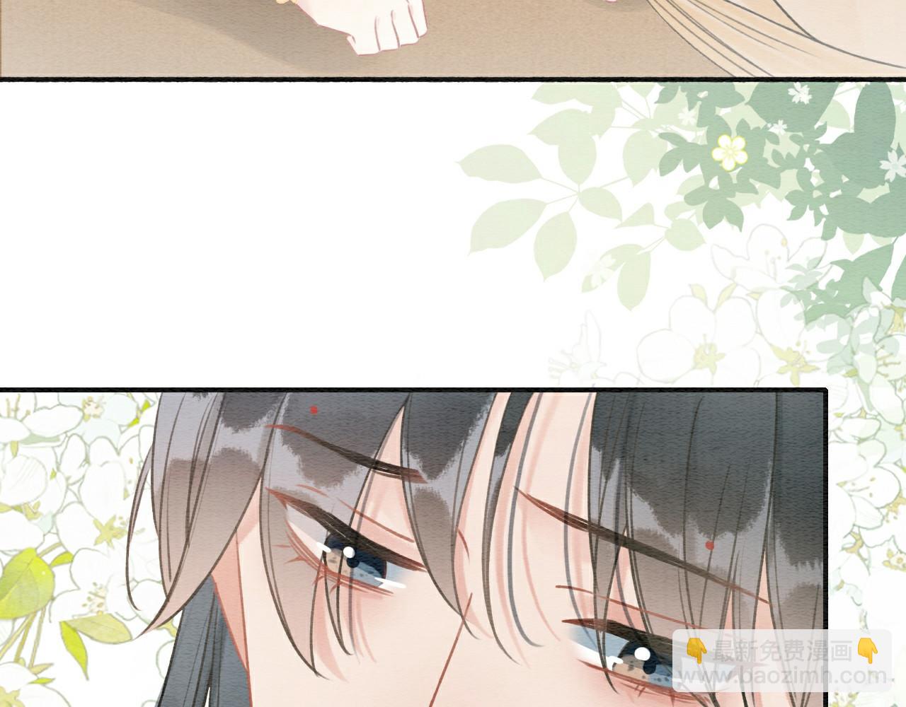 第104话 她竟然会害羞？(1/3)-第107话