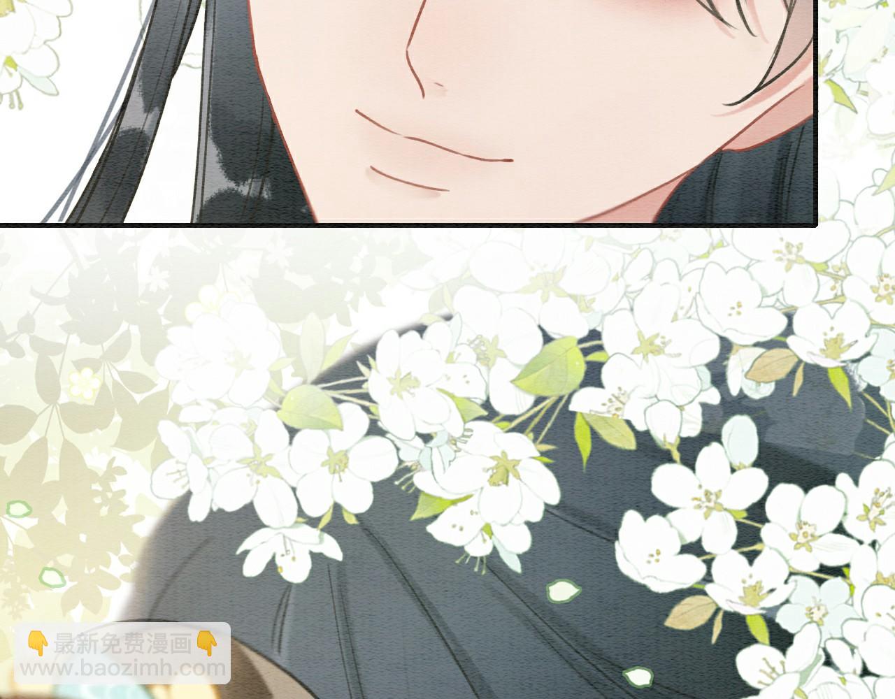 第104话 她竟然会害羞？(1/3)-第107话