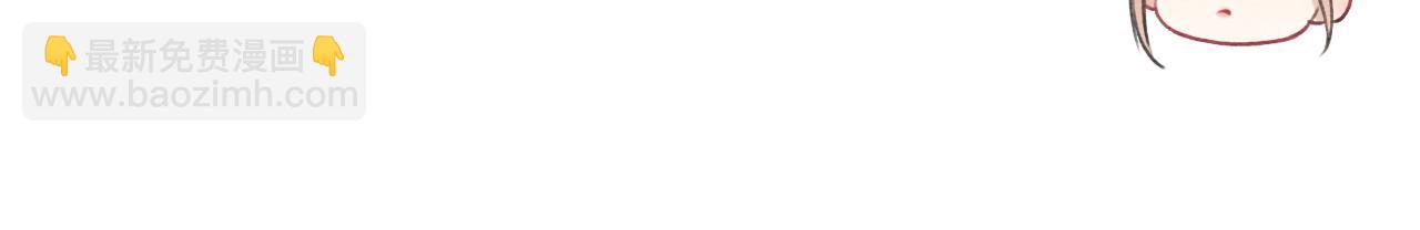 第106话 黑莲花的&ldquo;压迫感&rdquo;(1/3)-第109话