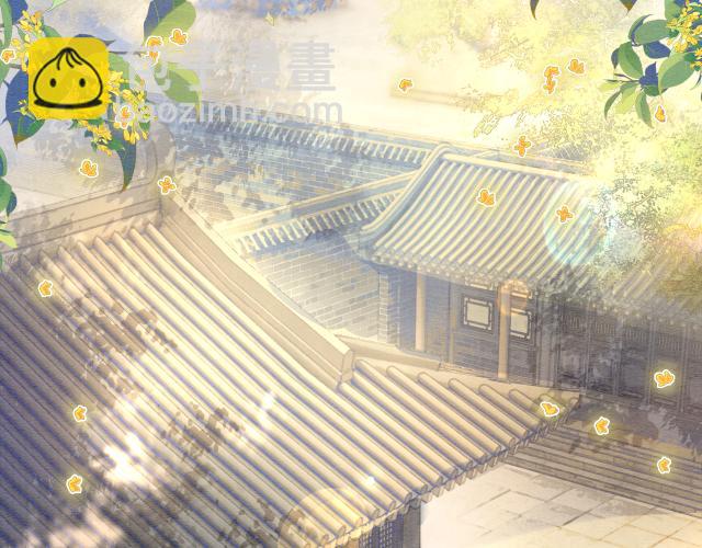 第108话 后天就成婚(1/3)-第111话