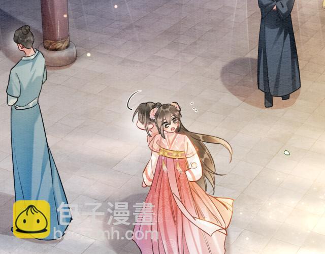 第108话 后天就成婚(1/3)-第111话