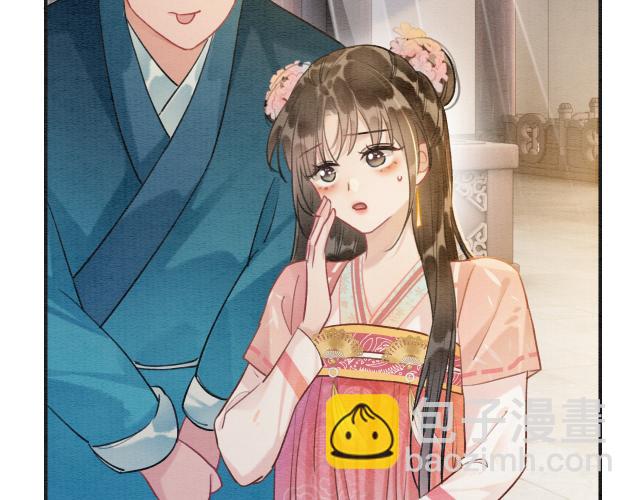 第108话 后天就成婚(1/3)-第111话