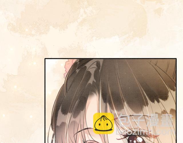 第108话 后天就成婚(1/3)-第111话