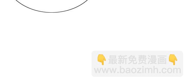 第108话 后天就成婚(1/3)-第111话