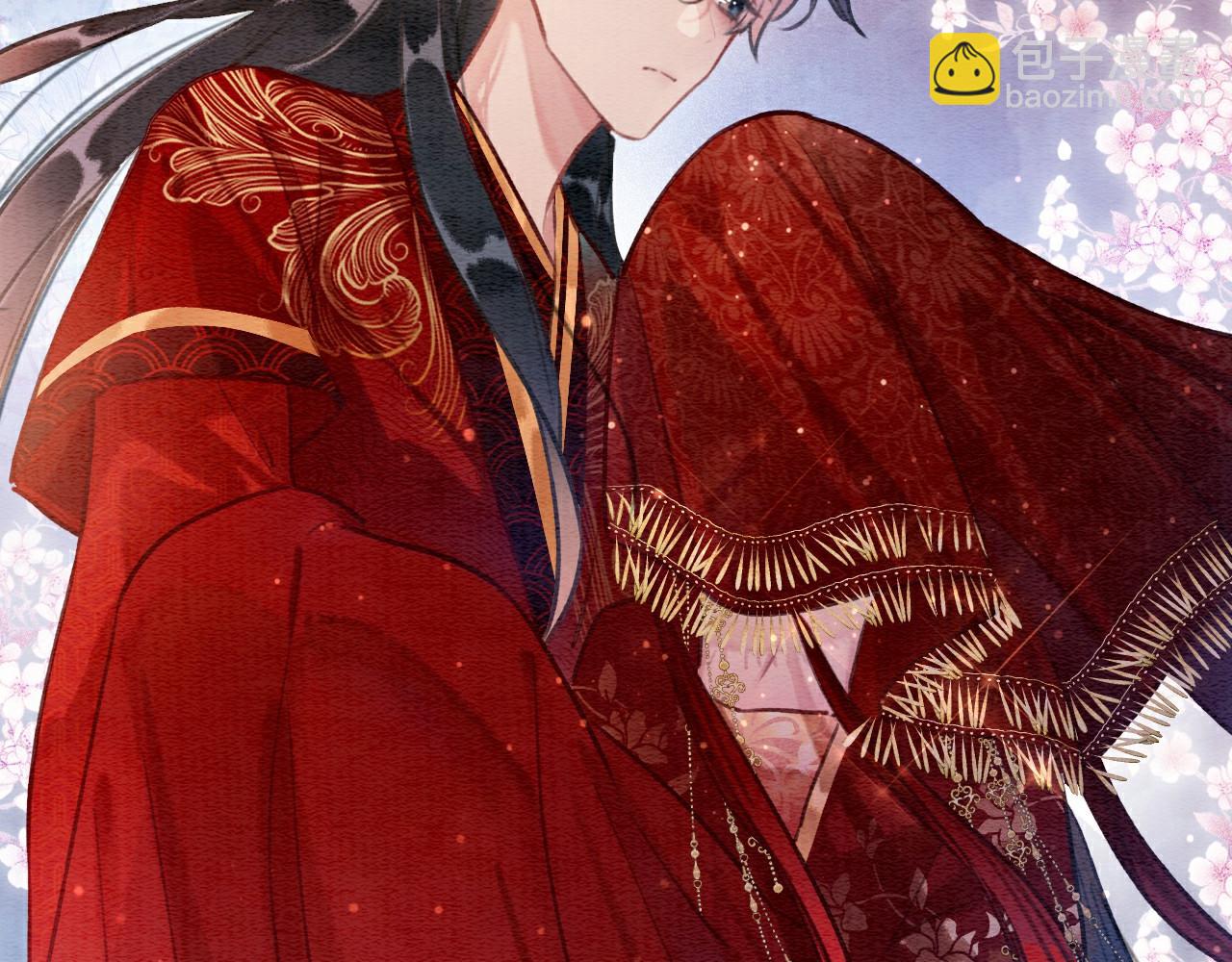 第110话 新婚第一夜(1/3)-第113话